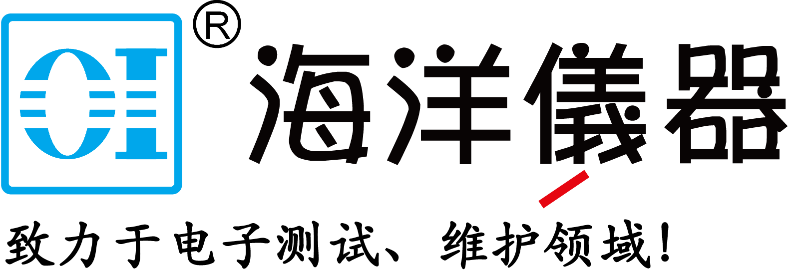 上海申哲信息系統有限公司